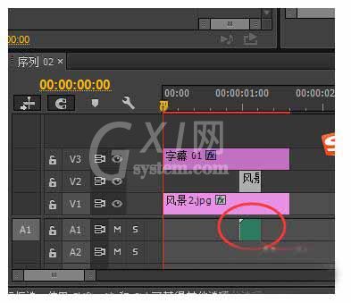 Adobe Premiere Pro CS6制作相机快门拍照效果的详细流程教程截图