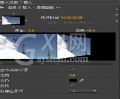 Adobe Premiere Pro CS6制作画面摆入效果的相关操作步骤截图