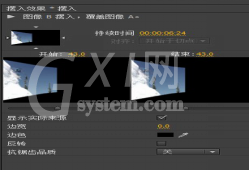 Adobe Premiere Pro CS6制作画面摆入效果的相关操作步骤截图