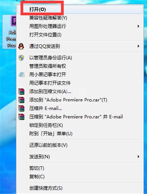 Adobe Premiere Pro CS6为音频添加过渡特效的相关使用步骤截图