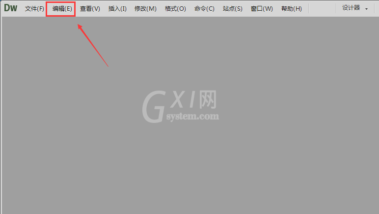 dreamweaver cs6显示登陆界面的具体方法截图