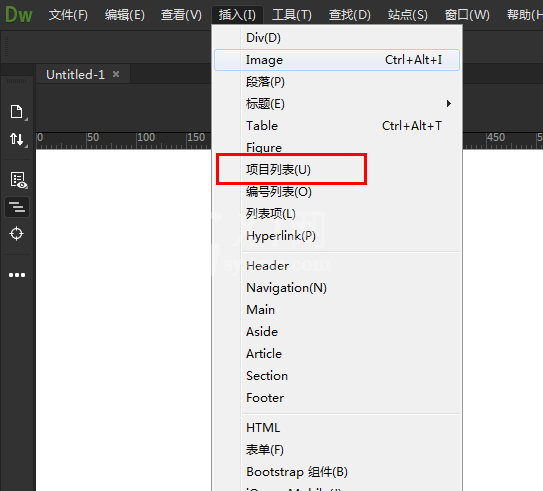 dreamweaver cs6插入项目列表的具体操作教程截图