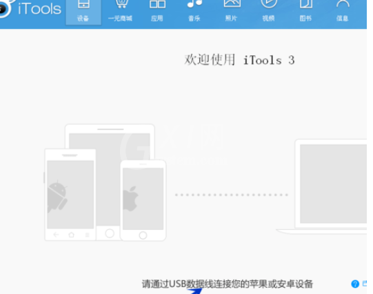 iTools将电脑中视频与照片导入iphone的相关操作教程截图