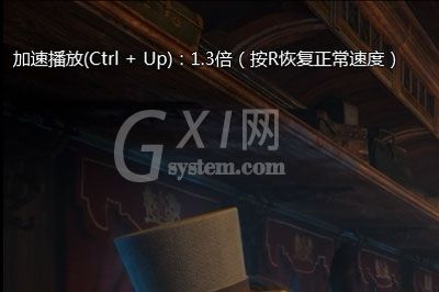 爱奇艺万能播放器设置倍数播放的操作方法截图