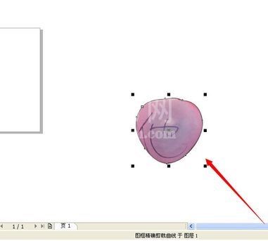 CORELDRAW 12快速抠图的操作教程截图