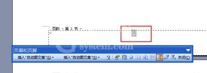 word2003制作目录的具体使用方法截图