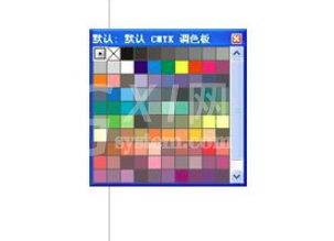 CorelDRAW 12右边的颜色工具栏的具体使用教程截图