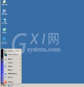 Windows Server 2003设置用户不能更改密码的操作步骤截图