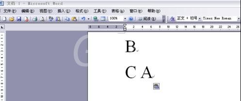 word文档拖动文字的操作方法截图