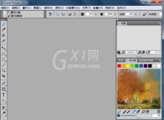 painter 遇到出现错误38问题的解决方法截图