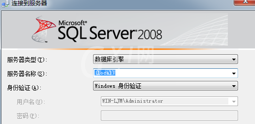 SQLServer2008登录错误无法连接到(local)解决教程截图