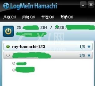 hamachi蛤蟆吃建立局域网的具体步骤截图