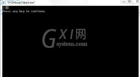 VC++6.0编程使用C语言的详细教程截图