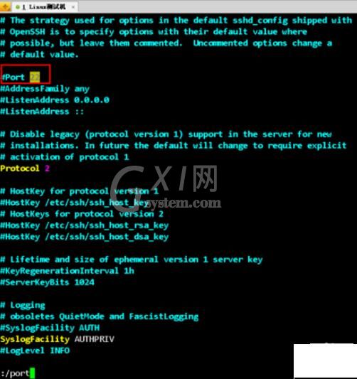 ssh secure shell client变更增加端口的方法截图