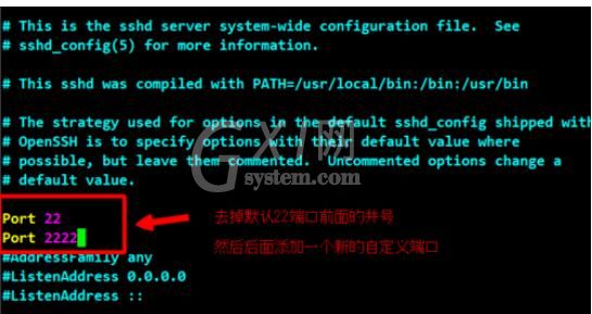 ssh secure shell client变更增加端口的方法截图