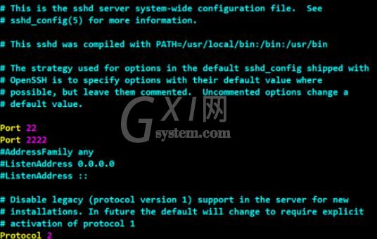 ssh secure shell client变更增加端口的方法截图