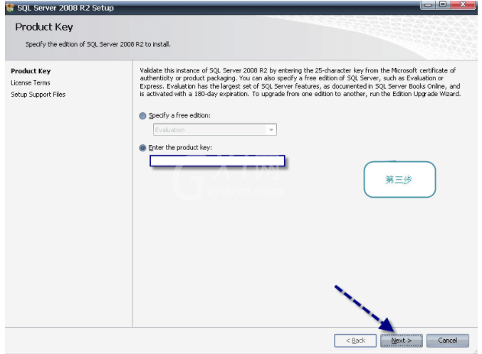 SQL Server 2008 R2英文版安装图文教程截图