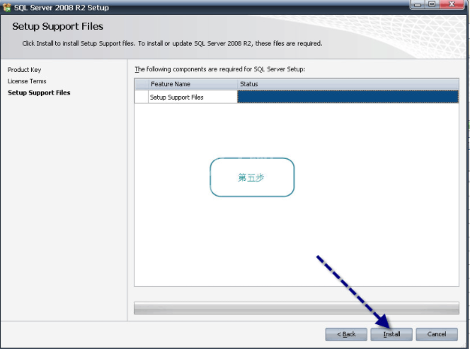 SQL Server 2008 R2英文版安装图文教程截图