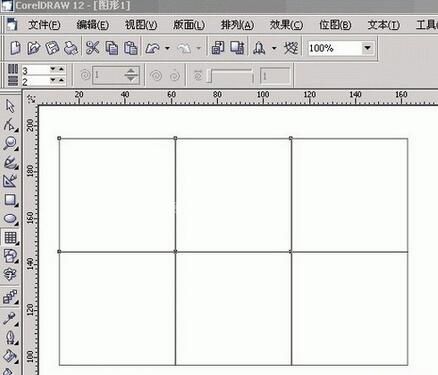 使用CorelDraw设计中国古典云纹图案的具体方法截图