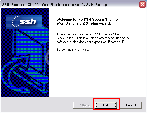 ssh secure shell client的安装具体步骤截图