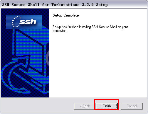 ssh secure shell client的安装具体步骤截图