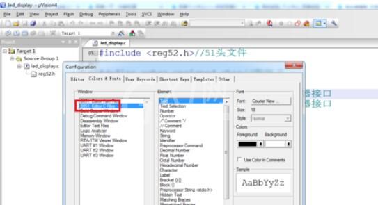 Keil uVision4设计编程字号的方法步骤截图