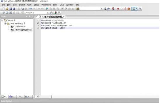 Keil uVision4创建51型号单片机控制流水灯的详细教程截图
