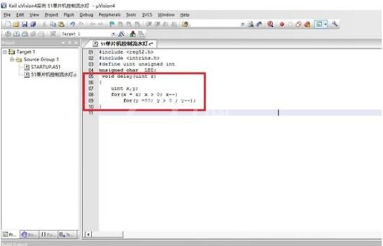 Keil uVision4创建51型号单片机控制流水灯的详细教程截图