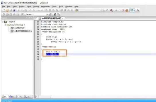 Keil uVision4创建51型号单片机控制流水灯的详细教程截图