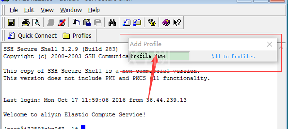ssh secure shell client远程登录管理服务器操作步骤截图