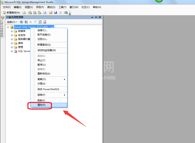 sql server 2008 忘记sa密码的解决方法截图