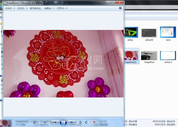 利用威力导演进行视频画面截图的简单操作截图