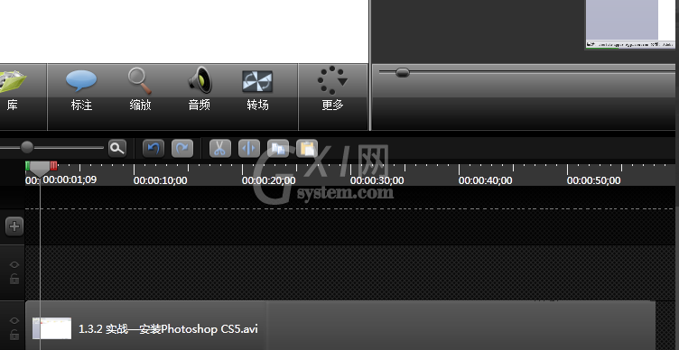 Camtasia Studio去除视频中背景音的具体操作截图