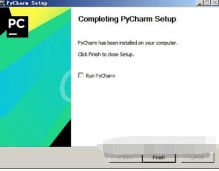 PyCharm2019安装激活的具体步骤截图