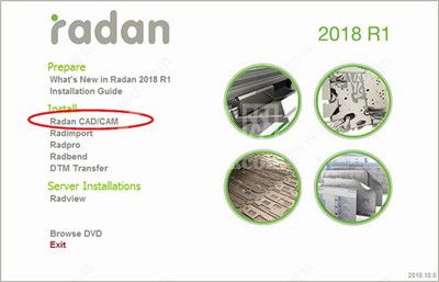 Radan 2018安装注册的具体步骤截图