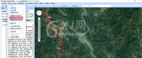 奥维互动地图浏览器设计轨迹图操作步骤截图