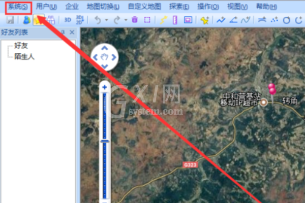 奥维互动地图浏览器轨迹的删除方法截图