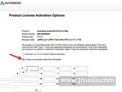 AutoCAD 2015安装的具体操作步骤截图