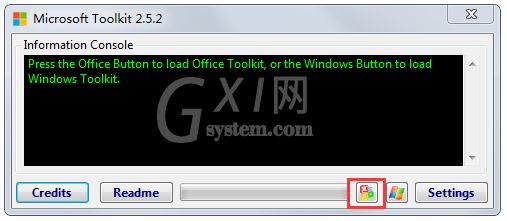 Microsoft office Toolkit的使用方法截图