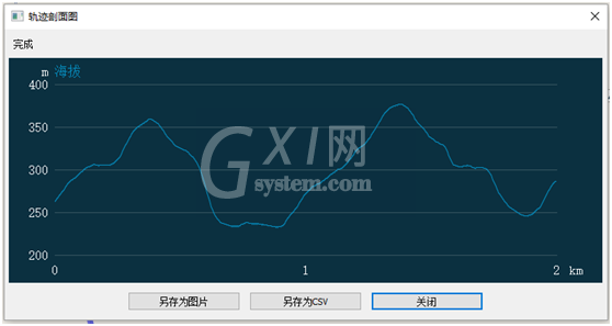 奥维互动地图浏览器轨迹高级功能操作步骤截图