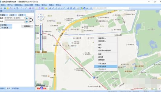 奥维互动地图浏览器规划路线后导出具体步骤截图