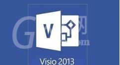 visio 2013绘画出花瓣形状的详细步骤