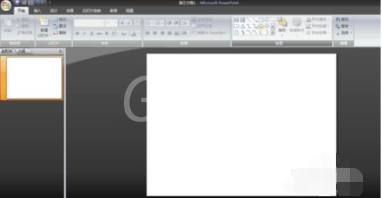 powerpoint2007中斜角度式字体设置步骤截图