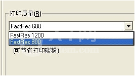 惠普laserjet p1007打印机设置省墨打印的操作教程截图