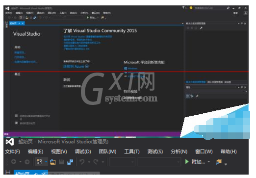 visual studio 2015将英文界面变成中文界面的操作教程截图