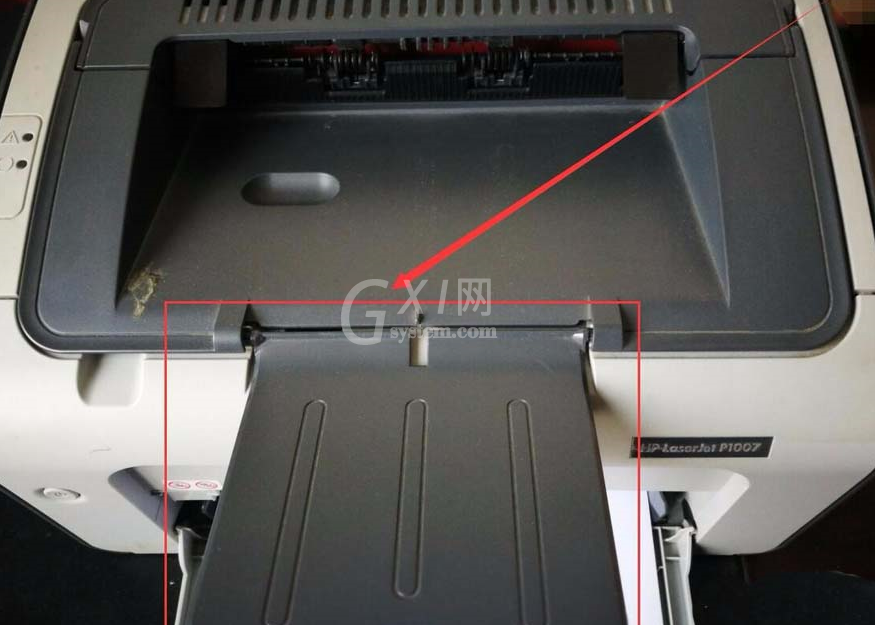 惠普laserjet p1007打印机内置连喷墨盒的安装方法截图