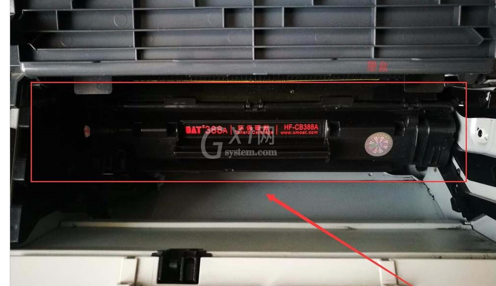 惠普laserjet p1007打印机内置连喷墨盒的安装方法截图