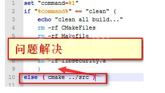 VisualStudio2015生成sln客户端的图文教程截图