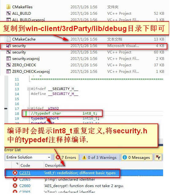 VisualStudio2015生成sln客户端的图文教程截图