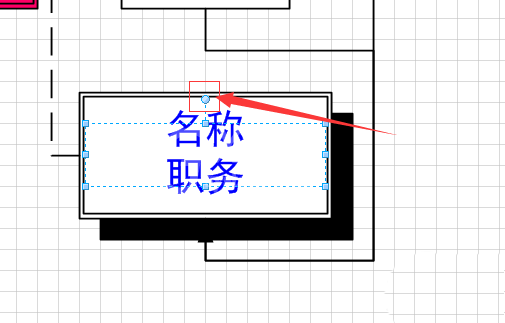 Visio2013中旋转文字的具体操作步骤截图